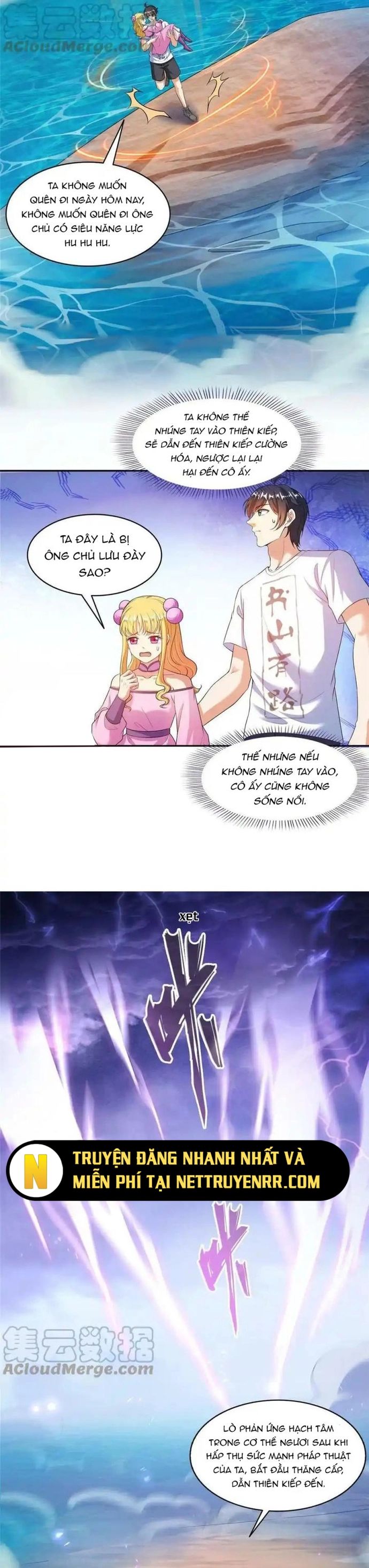 Tu Chân Nói Chuyện Phiếm Quần Chapter 480 - Trang 2