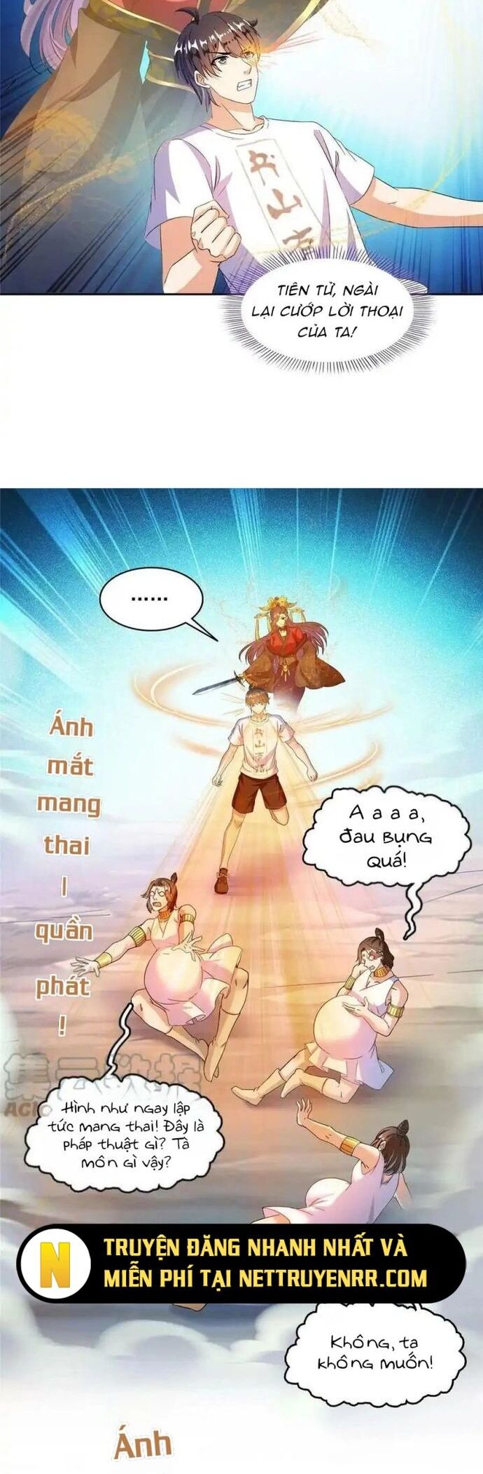 Tu Chân Nói Chuyện Phiếm Quần Chapter 481 - Trang 2