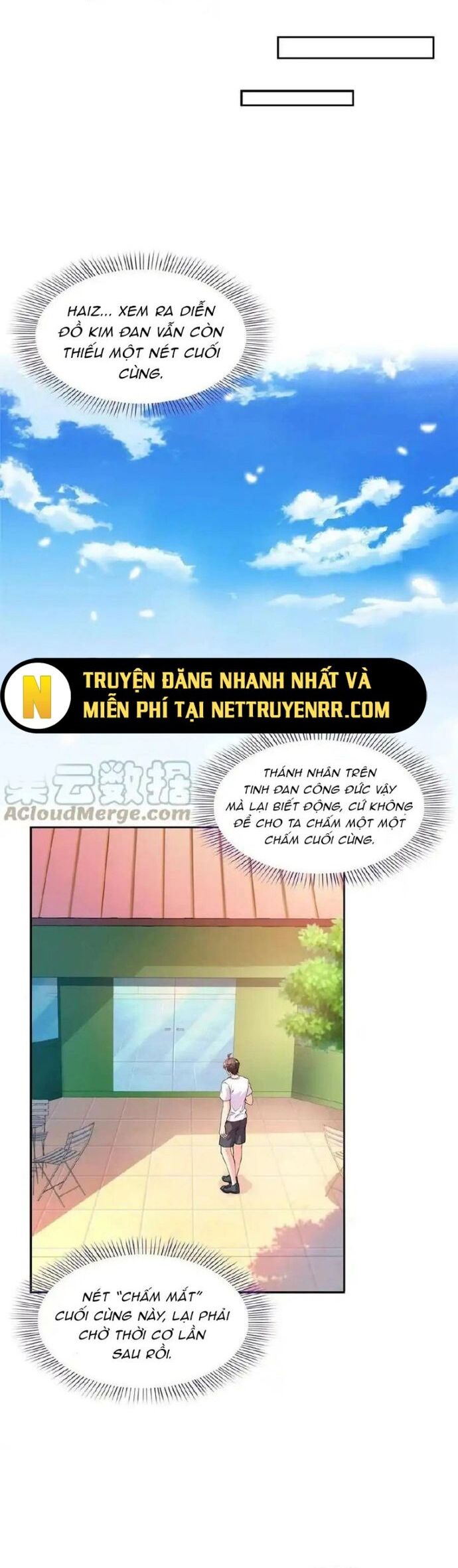 Tu Chân Nói Chuyện Phiếm Quần Chapter 481 - Trang 2
