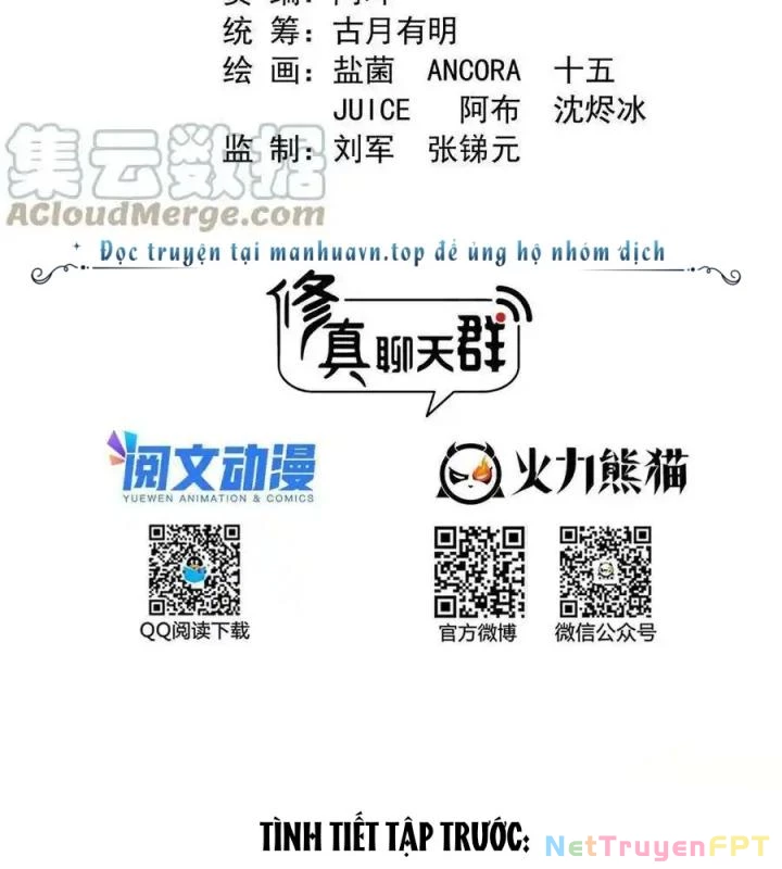 Tu Chân Nói Chuyện Phiếm Quần Chapter 482 - Trang 2