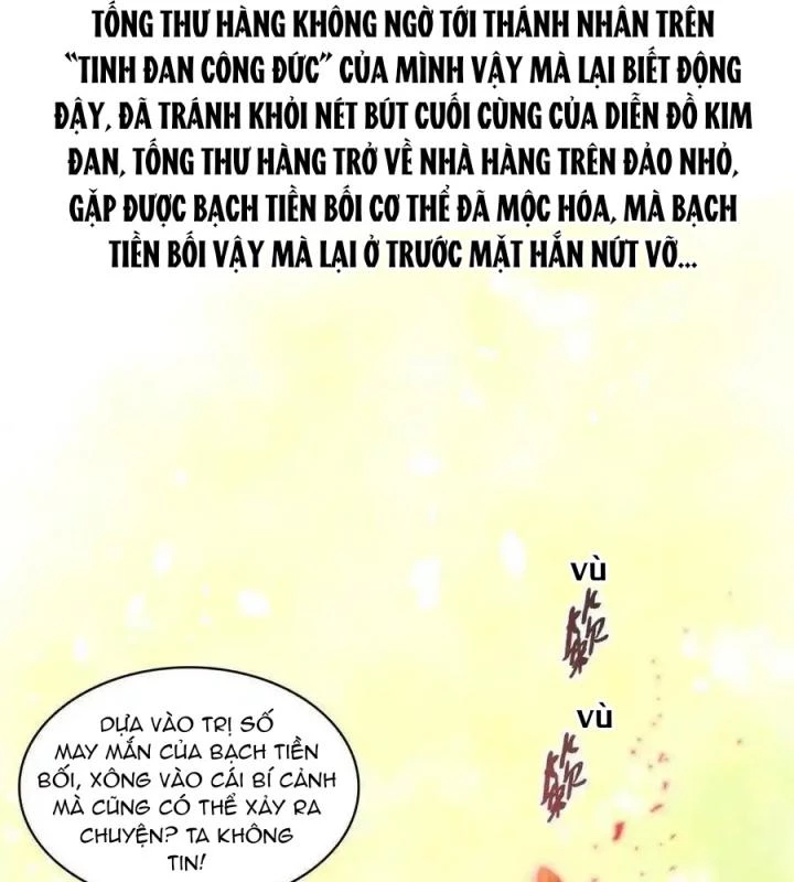 Tu Chân Nói Chuyện Phiếm Quần Chapter 482 - Trang 2