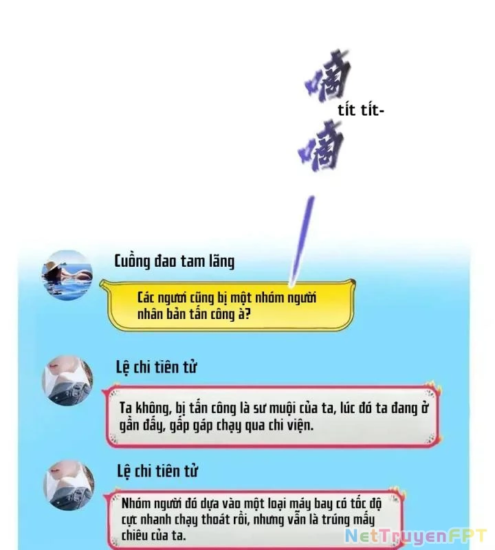 Tu Chân Nói Chuyện Phiếm Quần Chapter 482 - Trang 2