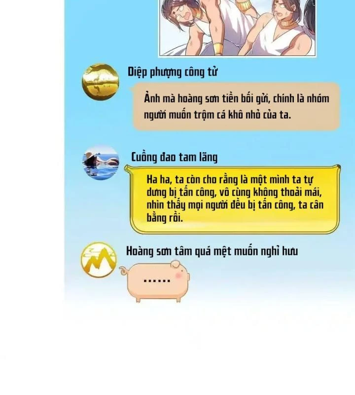 Tu Chân Nói Chuyện Phiếm Quần Chapter 482 - Trang 2