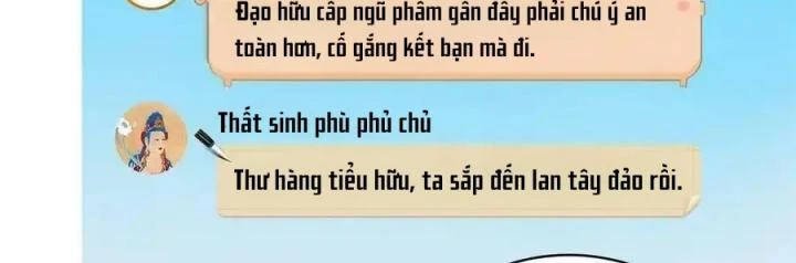 Tu Chân Nói Chuyện Phiếm Quần Chapter 482 - Trang 2