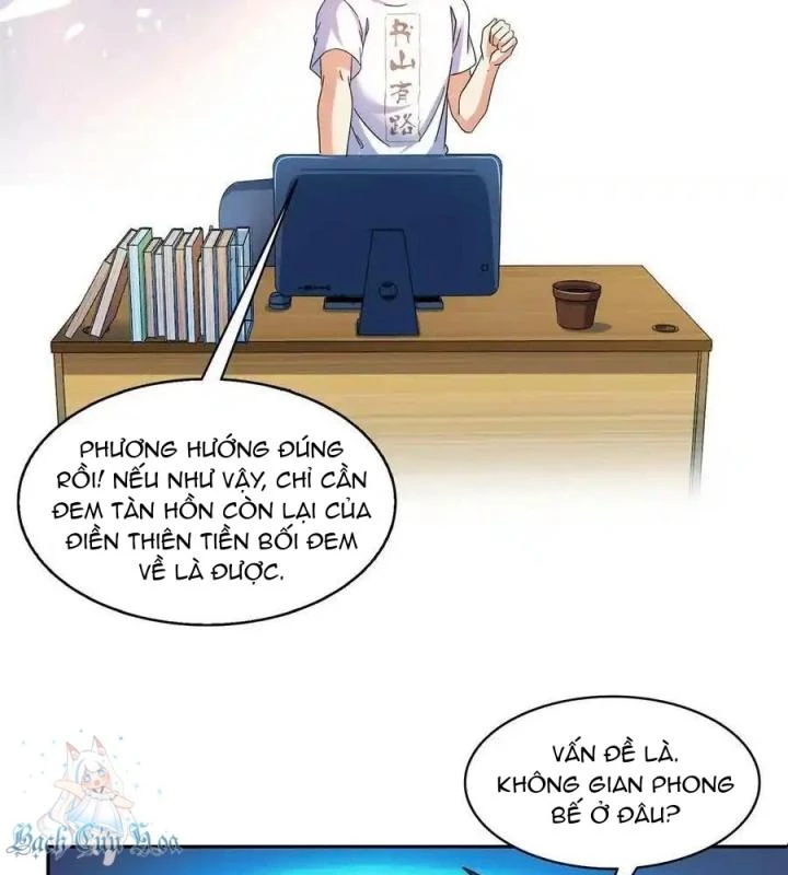 Tu Chân Nói Chuyện Phiếm Quần Chapter 482 - Trang 2