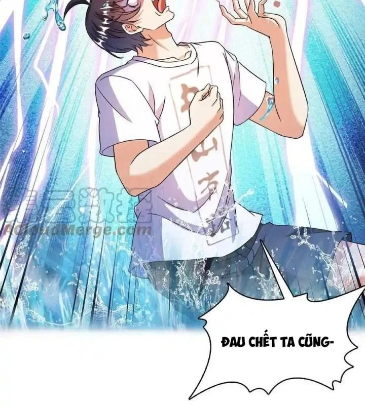 Tu Chân Nói Chuyện Phiếm Quần Chapter 482 - Trang 2