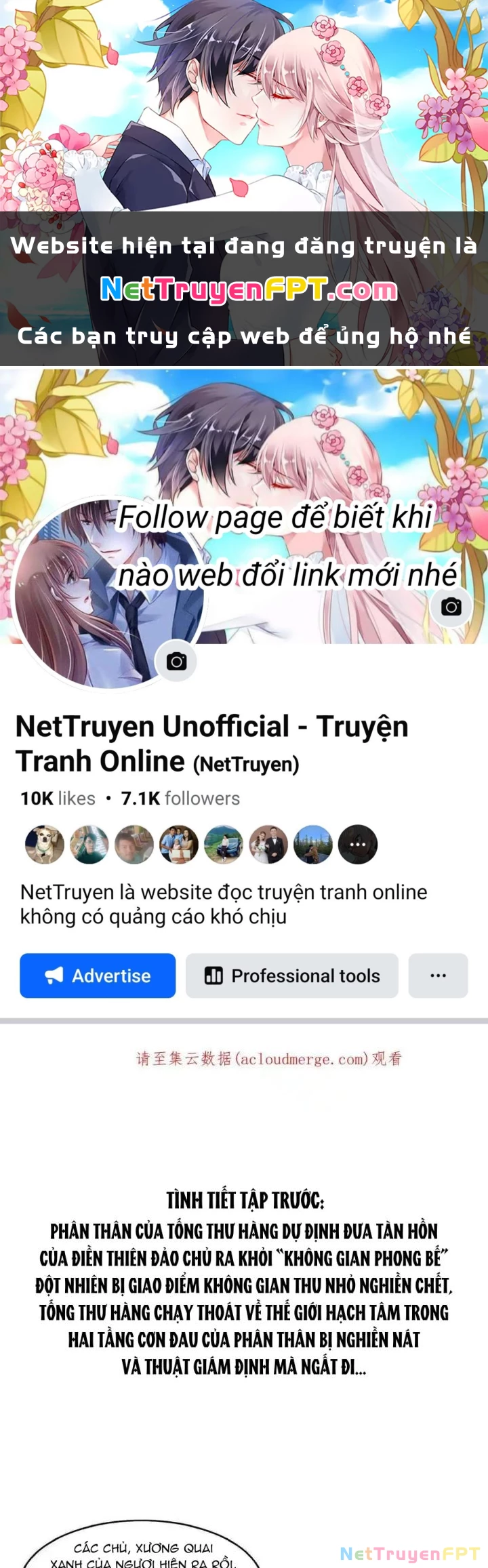 Tu Chân Nói Chuyện Phiếm Quần Chapter 483 - Trang 2