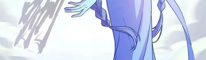 Tu Chân Nói Chuyện Phiếm Quần Chapter 483 - Trang 2