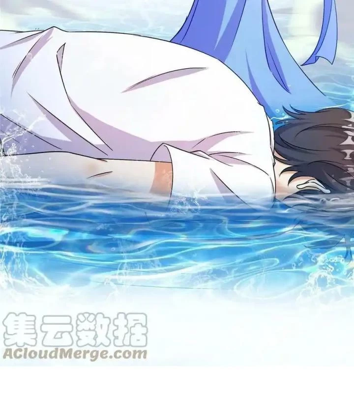 Tu Chân Nói Chuyện Phiếm Quần Chapter 483 - Trang 2