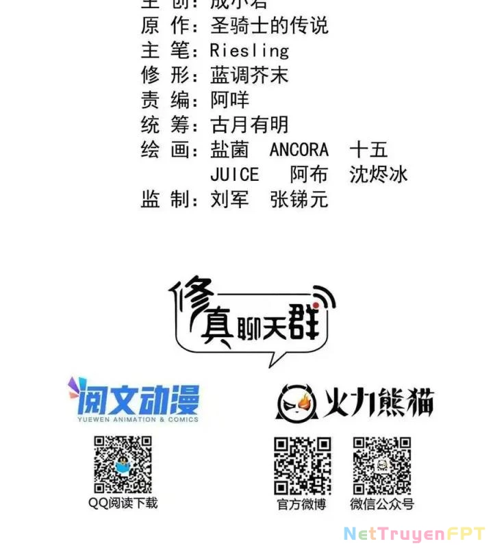 Tu Chân Nói Chuyện Phiếm Quần Chapter 483 - Trang 2