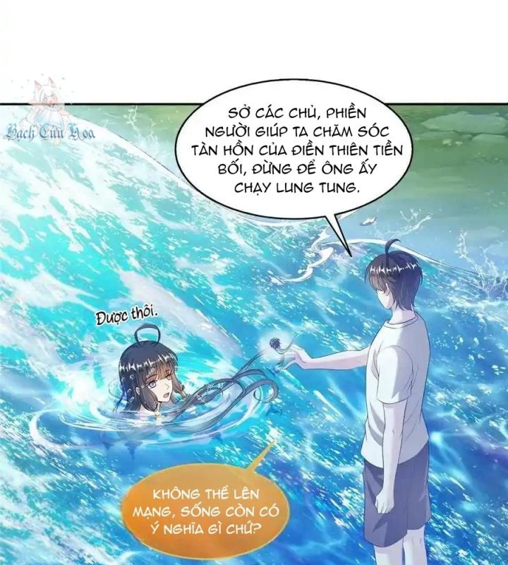 Tu Chân Nói Chuyện Phiếm Quần Chapter 483 - Trang 2