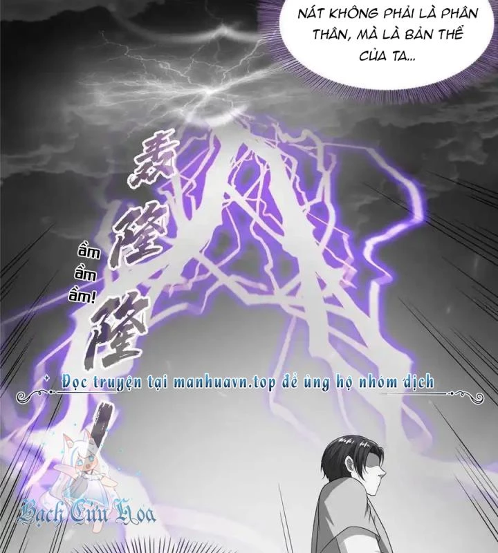 Tu Chân Nói Chuyện Phiếm Quần Chapter 484 - Trang 2