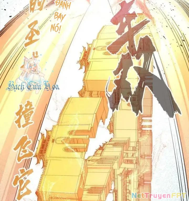 Tu Chân Nói Chuyện Phiếm Quần Chapter 484 - Trang 2