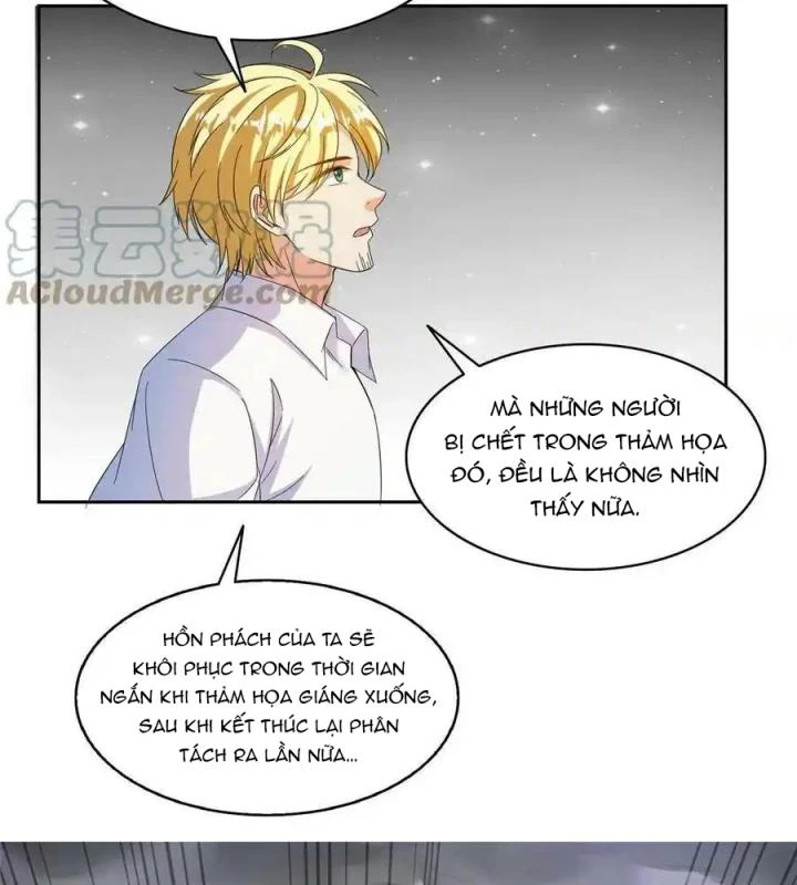 Tu Chân Nói Chuyện Phiếm Quần Chapter 484 - Trang 2