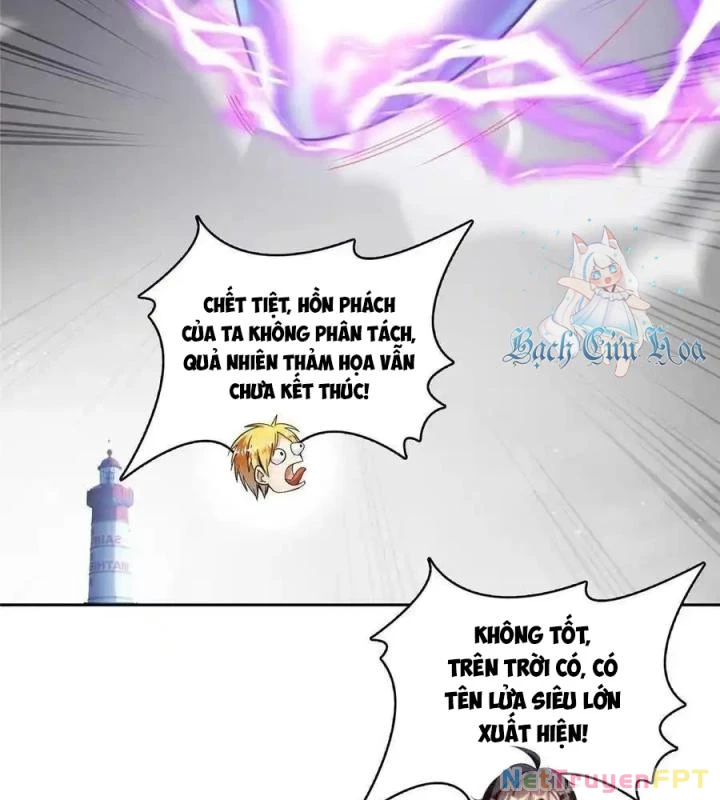 Tu Chân Nói Chuyện Phiếm Quần Chapter 484 - Trang 2