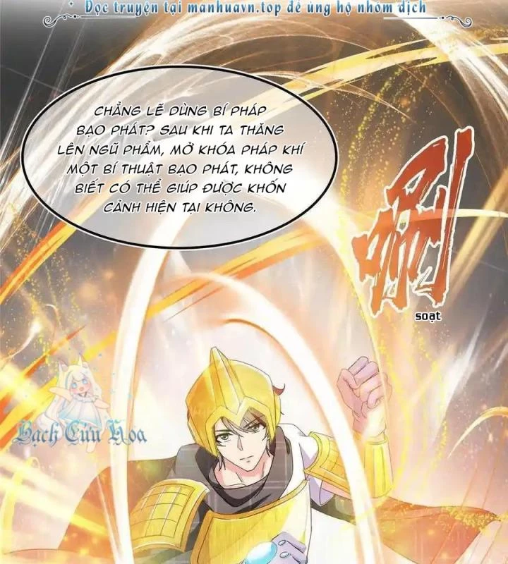 Tu Chân Nói Chuyện Phiếm Quần Chapter 485 - Trang 2