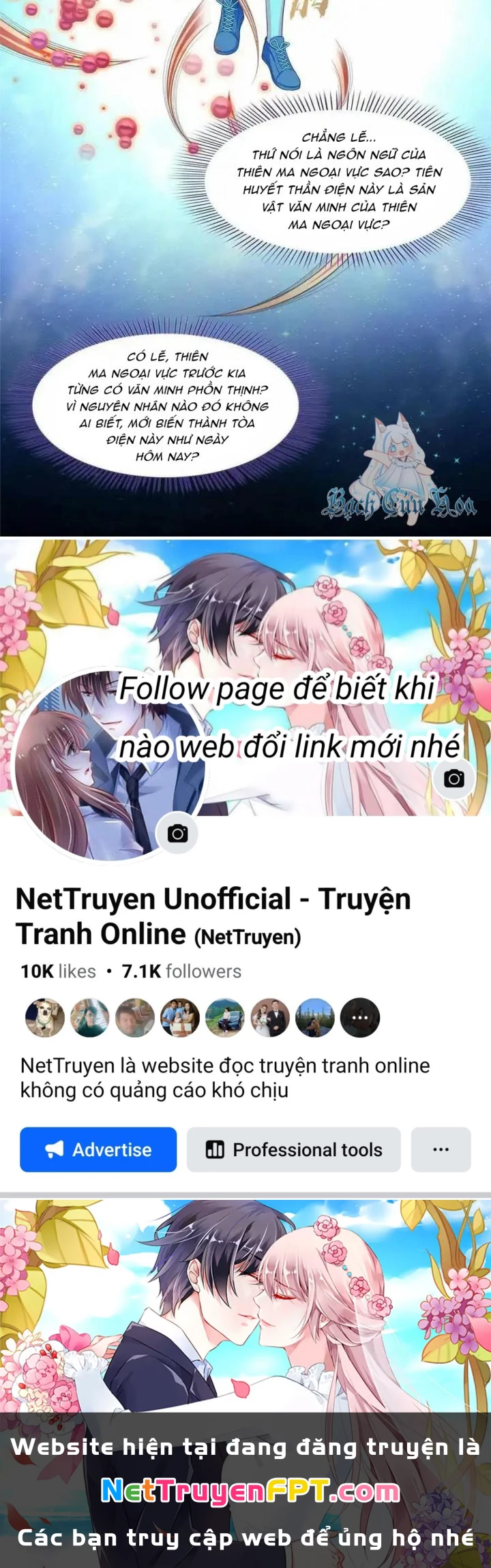 Tu Chân Nói Chuyện Phiếm Quần Chapter 486 - Trang 2