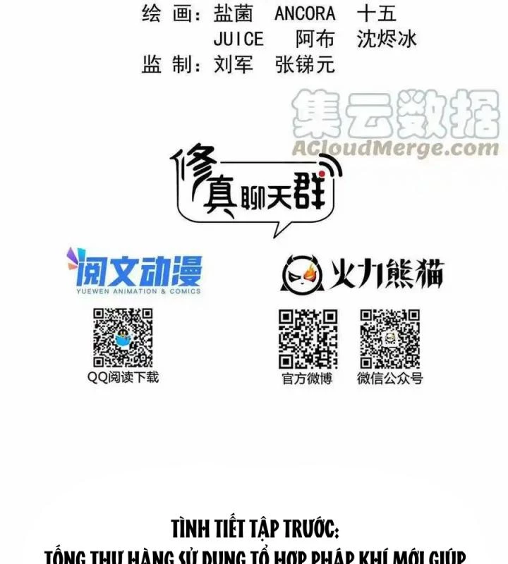 Tu Chân Nói Chuyện Phiếm Quần Chapter 486 - Trang 2