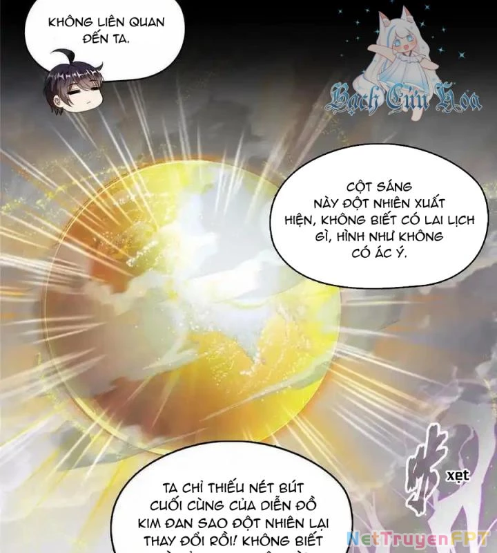 Tu Chân Nói Chuyện Phiếm Quần Chapter 486 - Trang 2