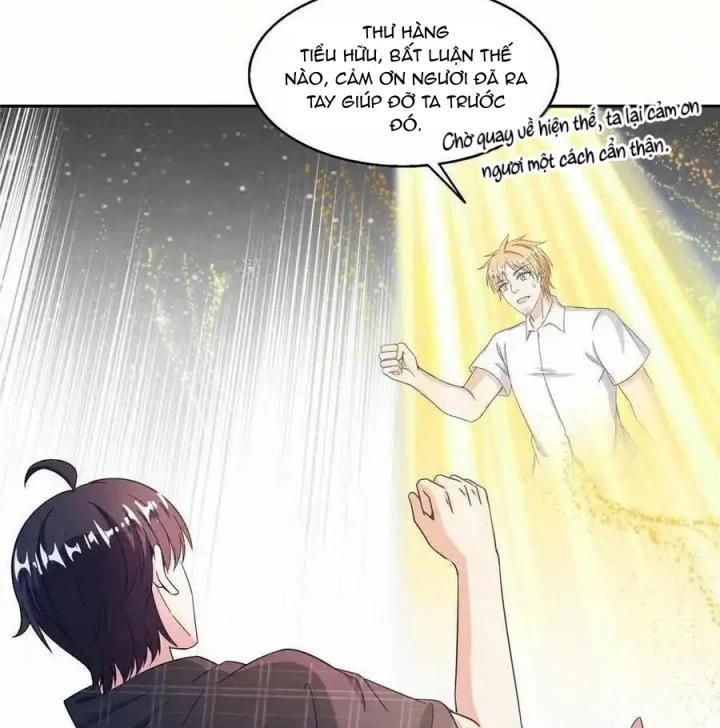 Tu Chân Nói Chuyện Phiếm Quần Chapter 486 - Trang 2