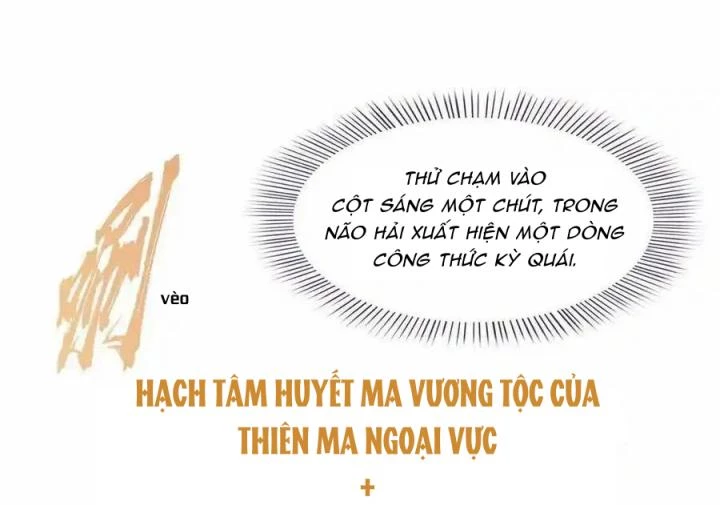 Tu Chân Nói Chuyện Phiếm Quần Chapter 486 - Trang 2