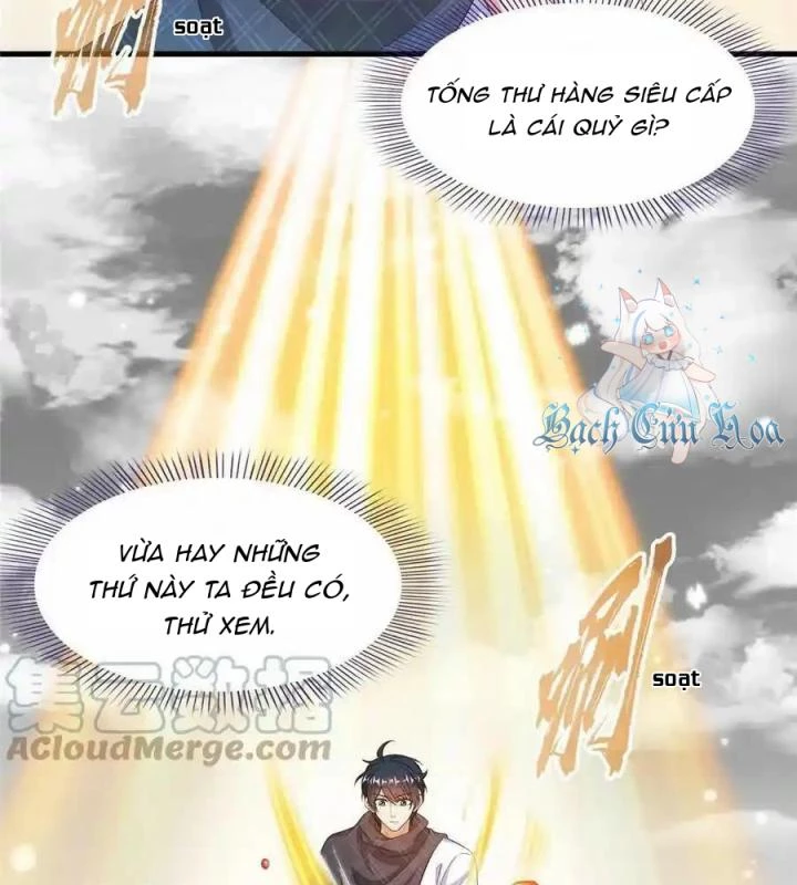 Tu Chân Nói Chuyện Phiếm Quần Chapter 486 - Trang 2