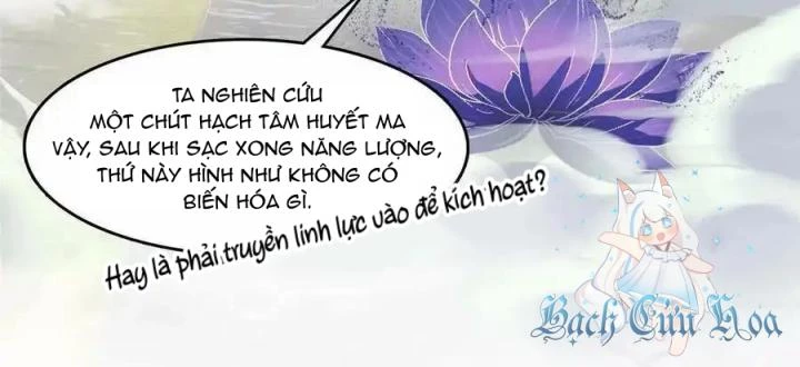 Tu Chân Nói Chuyện Phiếm Quần Chapter 486 - Trang 2