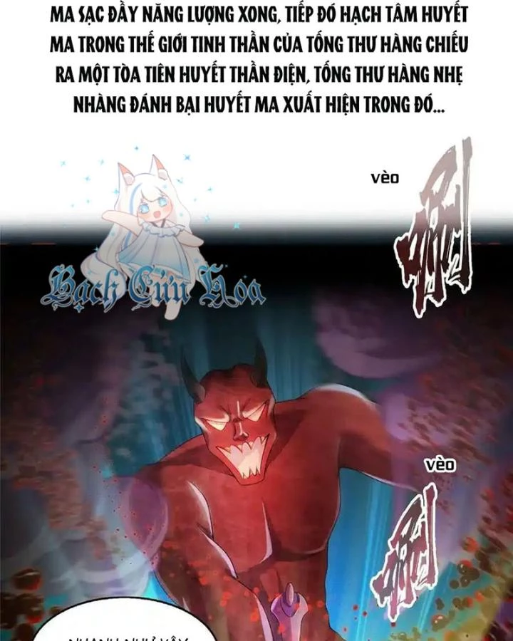 Tu Chân Nói Chuyện Phiếm Quần Chapter 487 - Trang 2