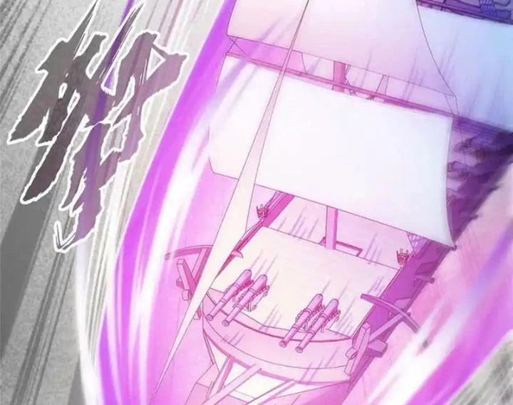 Tu Chân Nói Chuyện Phiếm Quần Chapter 487 - Trang 2