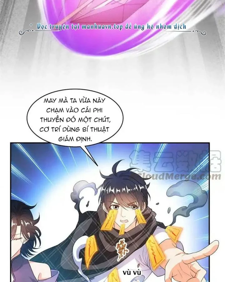 Tu Chân Nói Chuyện Phiếm Quần Chapter 487 - Trang 2