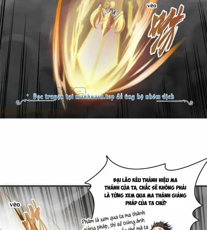 Tu Chân Nói Chuyện Phiếm Quần Chapter 488 - Trang 2