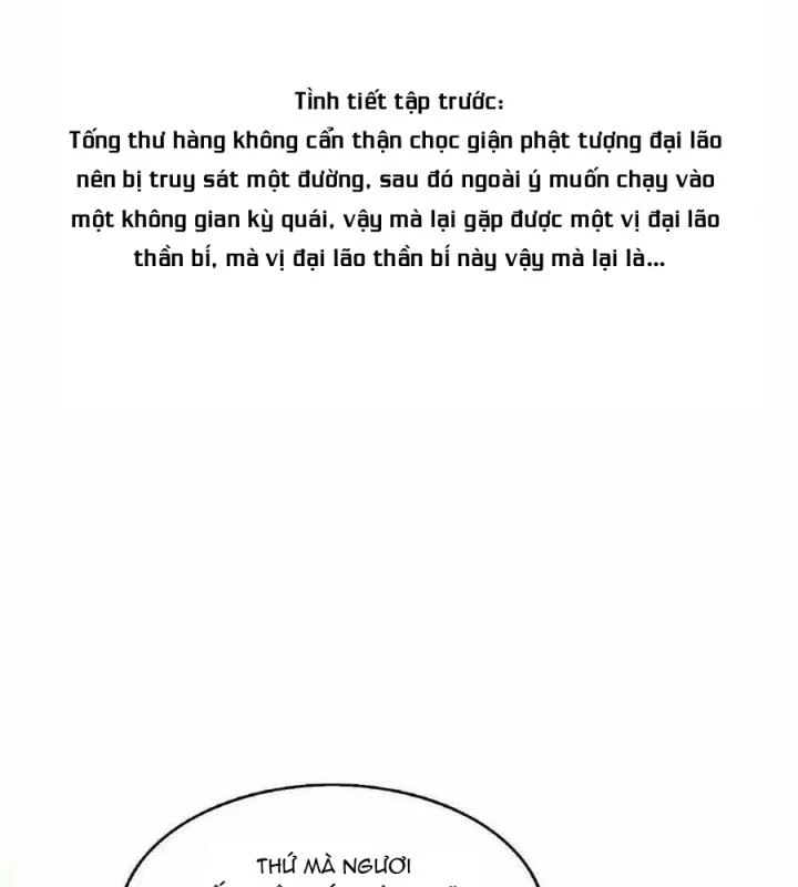 Tu Chân Nói Chuyện Phiếm Quần Chapter 489 - Trang 2