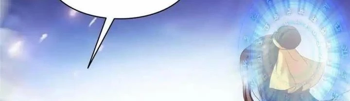 Tu Chân Nói Chuyện Phiếm Quần Chapter 489 - Trang 2