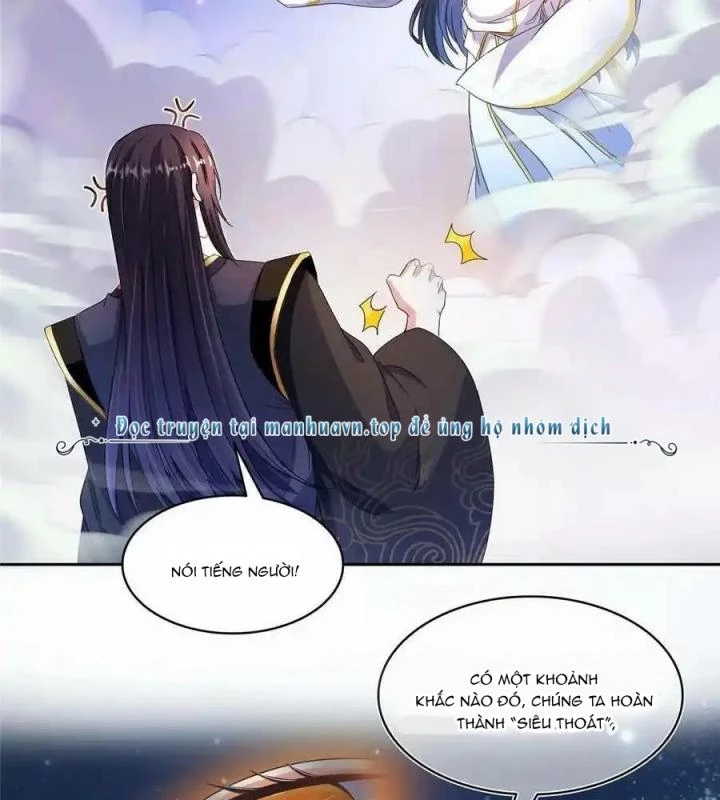 Tu Chân Nói Chuyện Phiếm Quần Chapter 489 - Trang 2