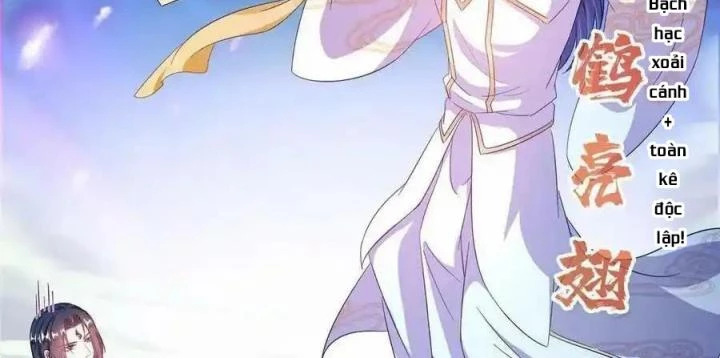 Tu Chân Nói Chuyện Phiếm Quần Chapter 489 - Trang 2