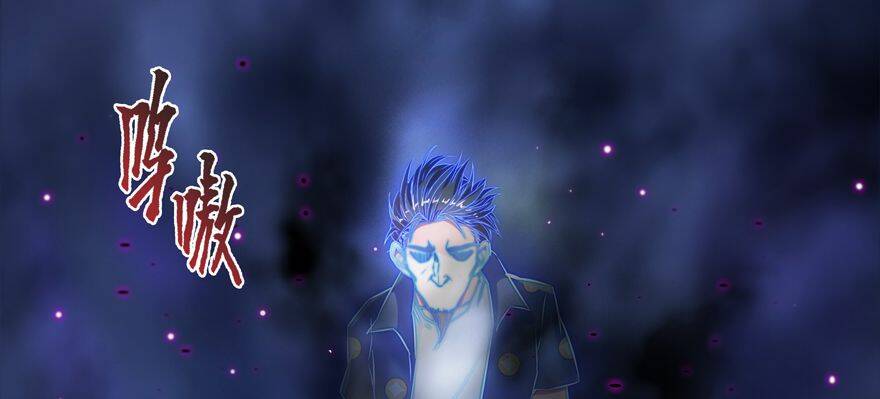 Tu Chân Nói Chuyện Phiếm Quần Chapter 49 - Trang 2