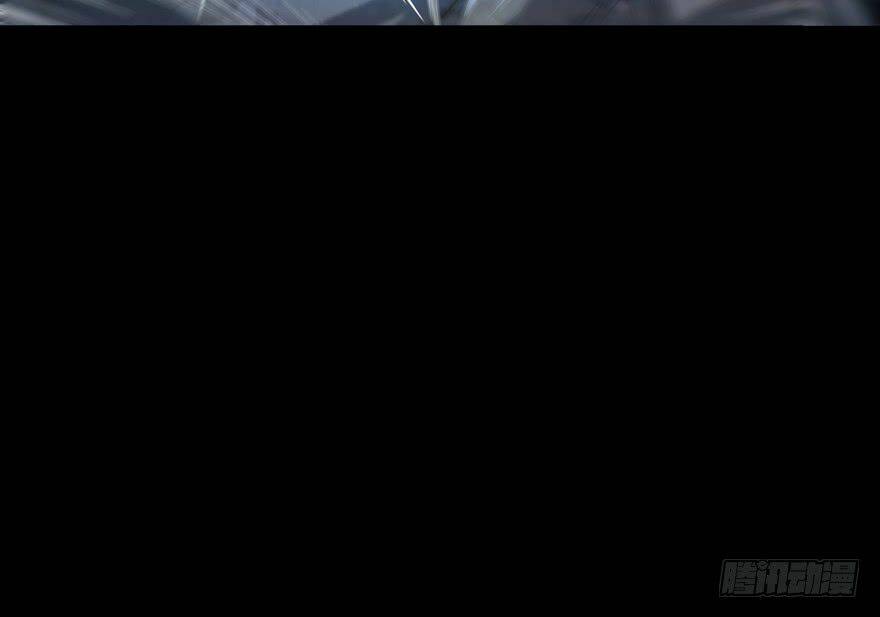 Tu Chân Nói Chuyện Phiếm Quần Chapter 49 - Trang 2