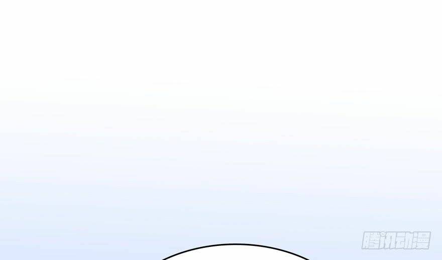 Tu Chân Nói Chuyện Phiếm Quần Chapter 49 - Trang 2