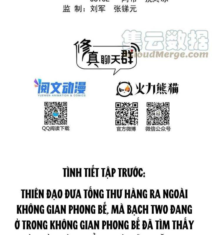 Tu Chân Nói Chuyện Phiếm Quần Chapter 490 - Trang 2