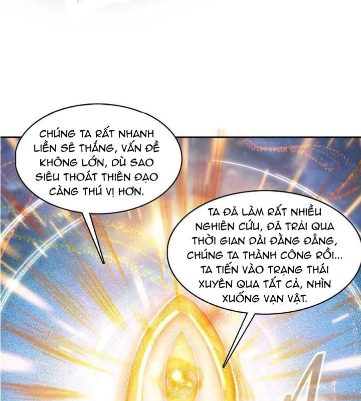 Tu Chân Nói Chuyện Phiếm Quần Chapter 490 - Trang 2