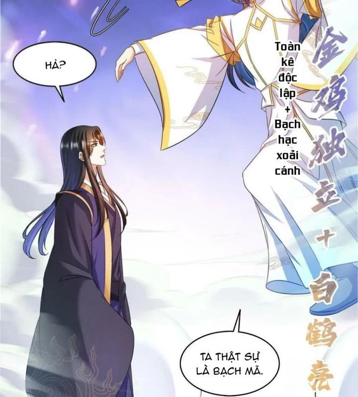 Tu Chân Nói Chuyện Phiếm Quần Chapter 490 - Trang 2