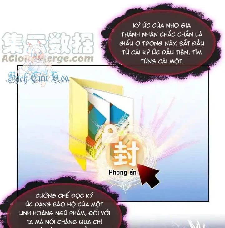 Tu Chân Nói Chuyện Phiếm Quần Chapter 492 - Trang 2