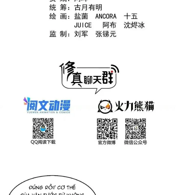 Tu Chân Nói Chuyện Phiếm Quần Chapter 492 - Trang 2