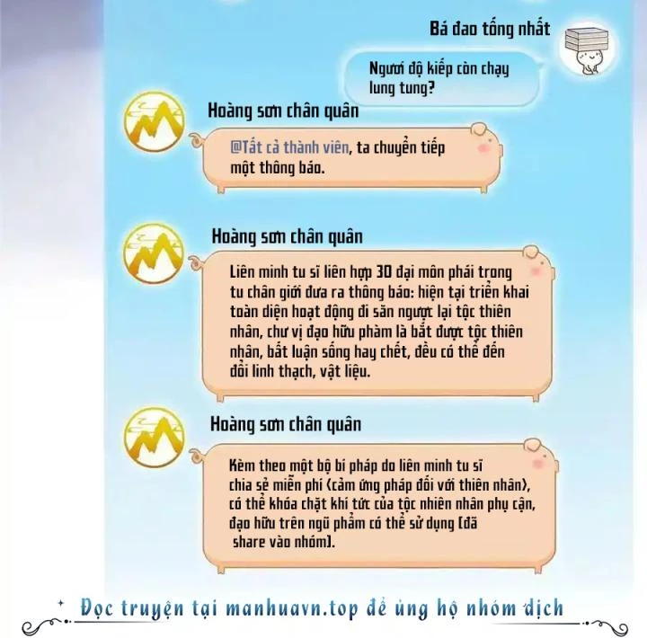 Tu Chân Nói Chuyện Phiếm Quần Chapter 492 - Trang 2