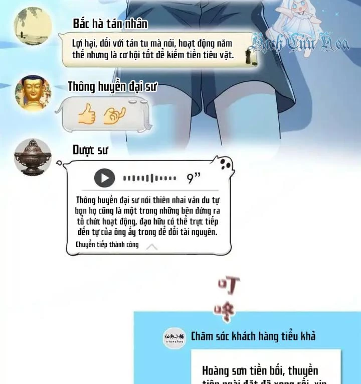 Tu Chân Nói Chuyện Phiếm Quần Chapter 492 - Trang 2