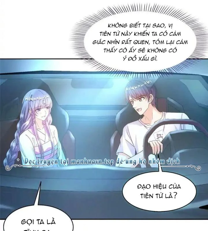 Tu Chân Nói Chuyện Phiếm Quần Chapter 492 - Trang 2