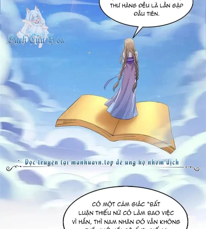 Tu Chân Nói Chuyện Phiếm Quần Chapter 492 - Trang 2