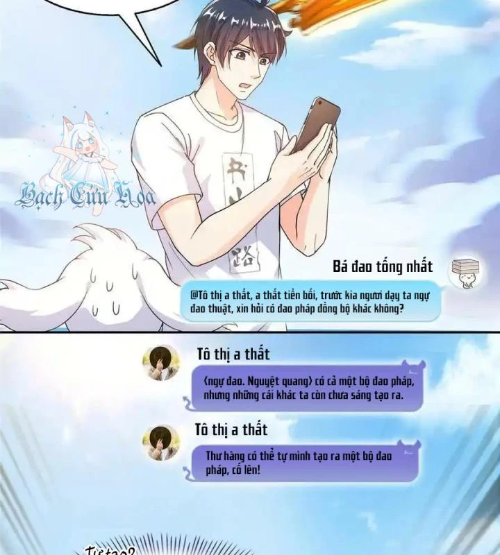 Tu Chân Nói Chuyện Phiếm Quần Chapter 493 - Trang 2