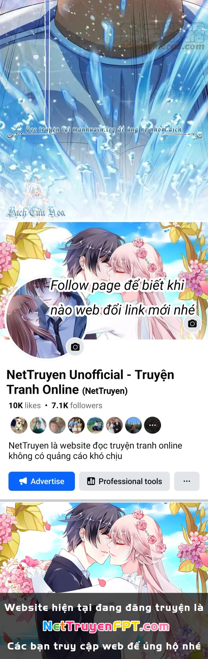 Tu Chân Nói Chuyện Phiếm Quần Chapter 494 - Trang 2