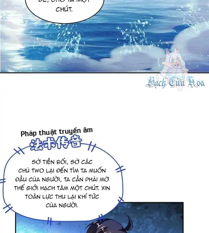 Tu Chân Nói Chuyện Phiếm Quần Chapter 494 - Trang 2